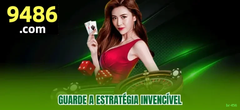 Central de dúvidas rápidas sobre o app br456